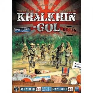 Memoir '44: Battles of Khalkhin-Gol