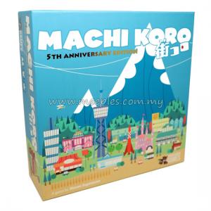 Machi Koro 5th Anniversary Edition