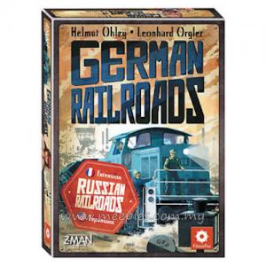 Russian Railroads: German Railroads