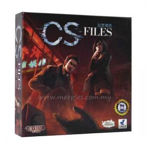 CS-Files 犯罪現場