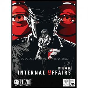 Internal Affairs