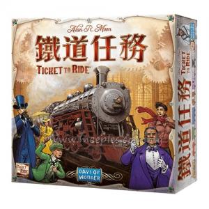 鐵道任務 Ticket to Ride (Chinese)