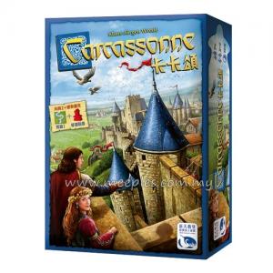 卡卡頌 Carcassonne (Chinese)