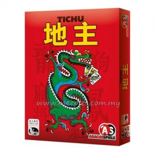 地主 Tichu (Chinese)