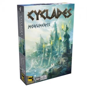 Cyclades: Monuments