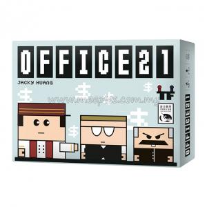 Office 21 (Chinese)