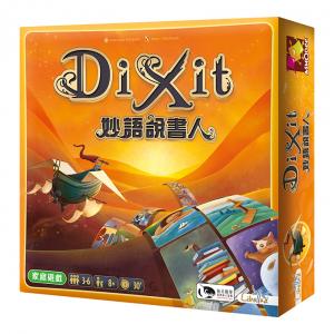 妙語説書人 Dixit (Chinese)