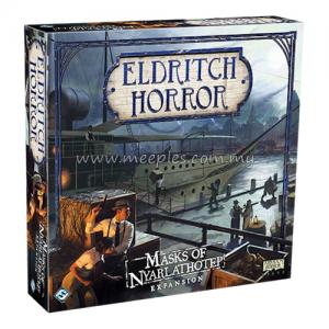 Eldritch Horror: Masks of Nyarlathotep