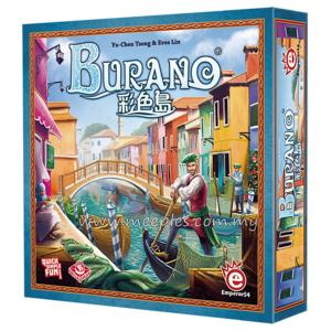 Burano 彩色島