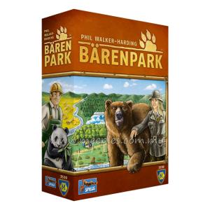 Bärenpark