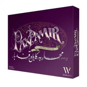 Pax Pamir (Second Edition)