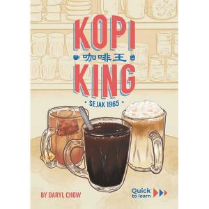 Kopi King