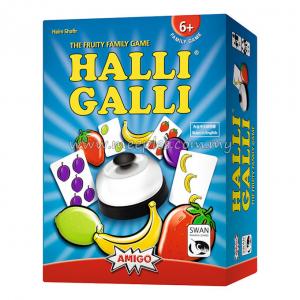 Halli Galli